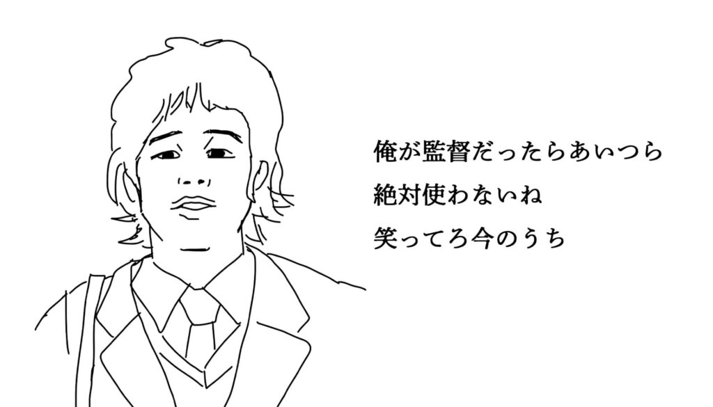 映画「桐島、部活やめるってよ」の感想。良い作品。映画部の友人である前野朋哉さんが良いキャラクターだった。